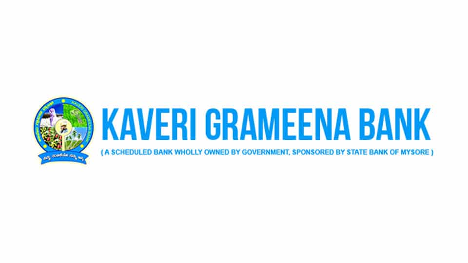 Kaveri Grameena Bank Employees to stage stir tomorrow