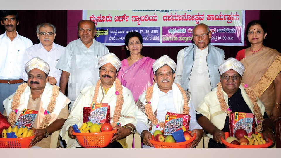 Decennial celebrations of Mysore Art Gallery