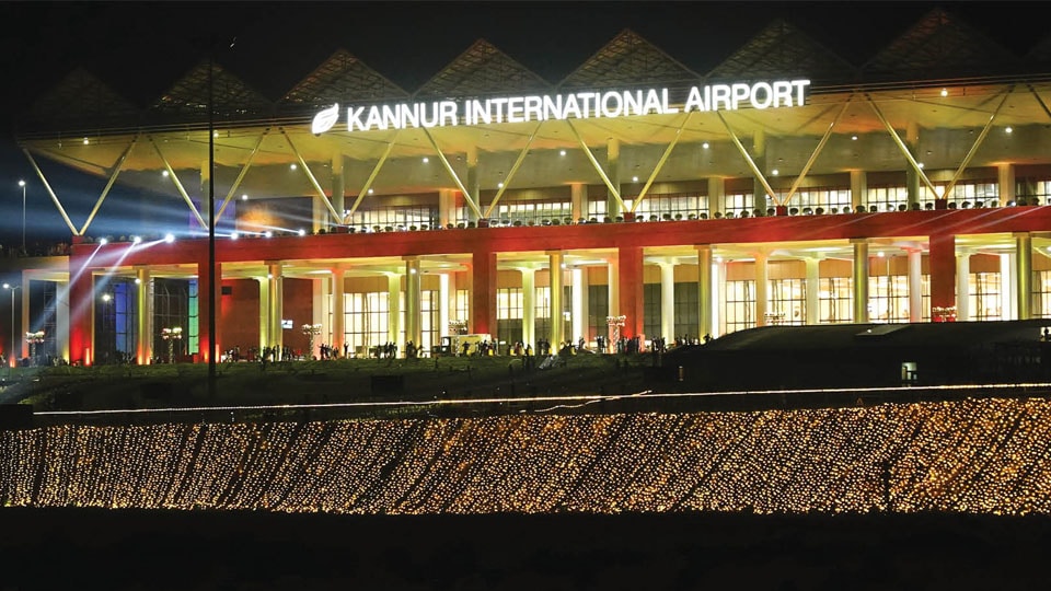 Kannur Airport opens: Kerala only State with 4 international airports
