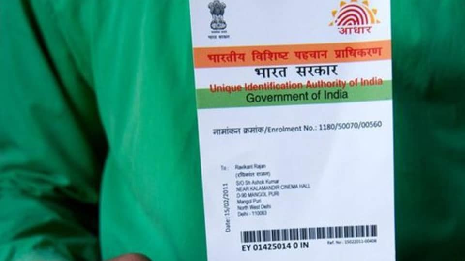 Power of Aadhaar card: Fake claimants of agri loan waiver exposed