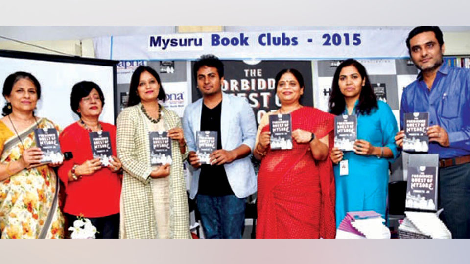 Book ‘The Forbidden Quest of Mysore’ launched