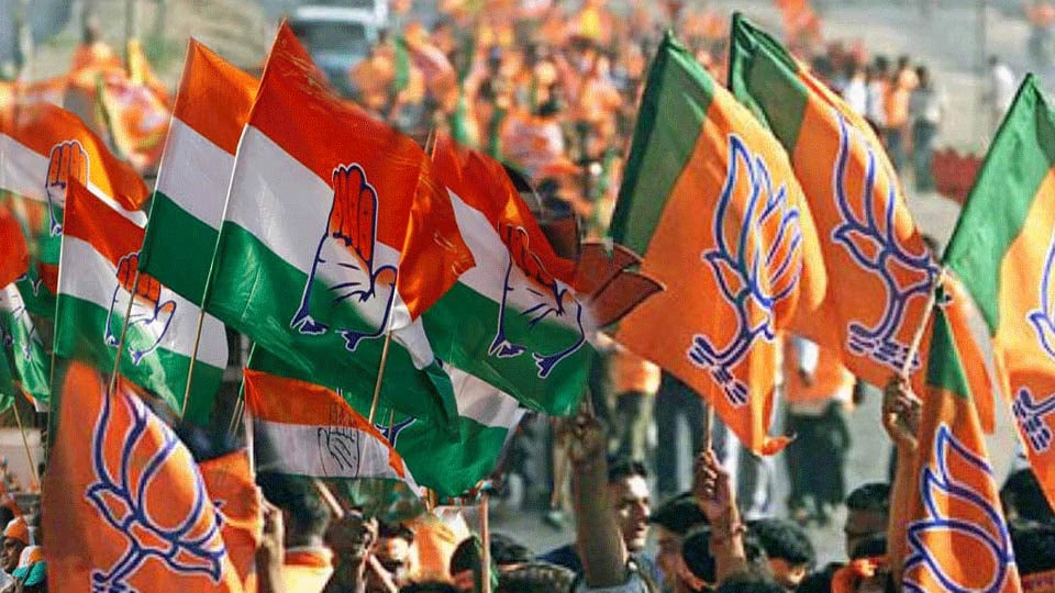 Musings on Secular Democracy and Hindu Nationalism —1