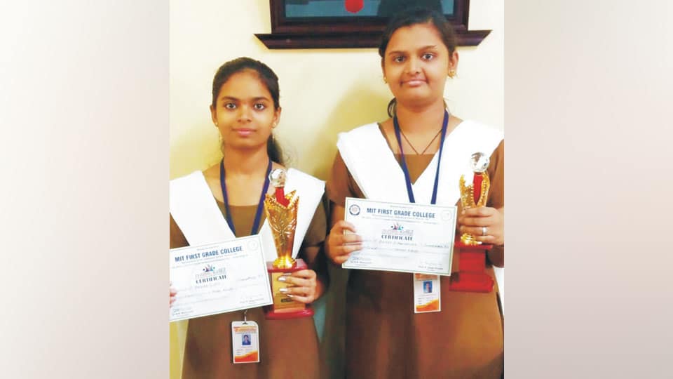 Winners of Essay Competition