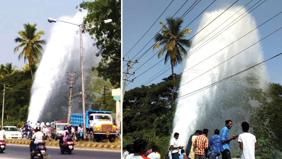 An instant giant fountain on KRS Road