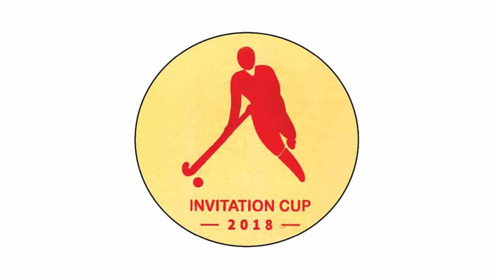 ‘Invitation Cup’ Hockey Tourney from Dec.20
