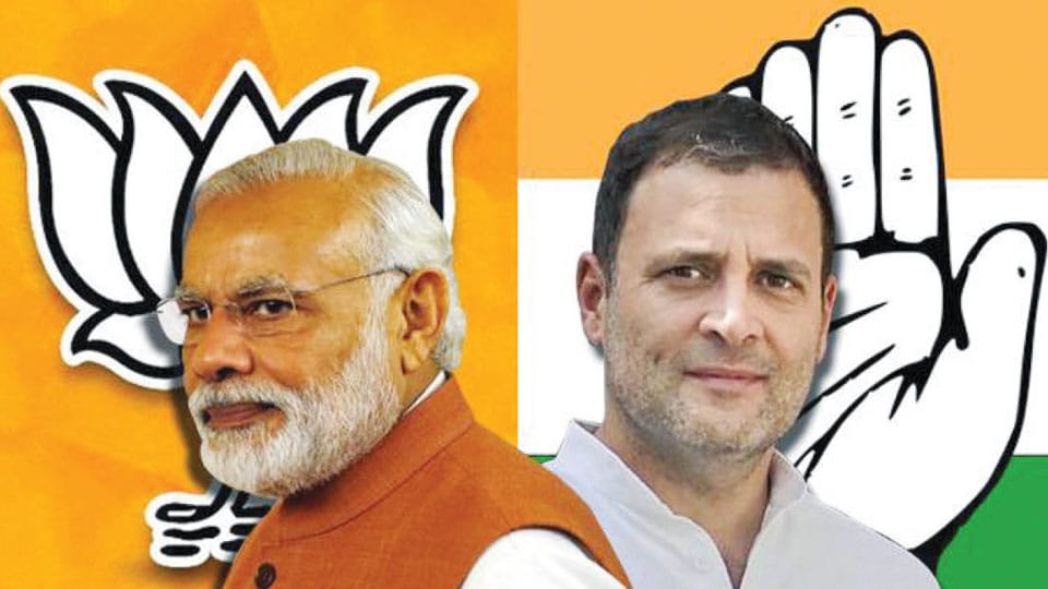 Congress set to form Govt. in Rajasthan & Chhattisgarh