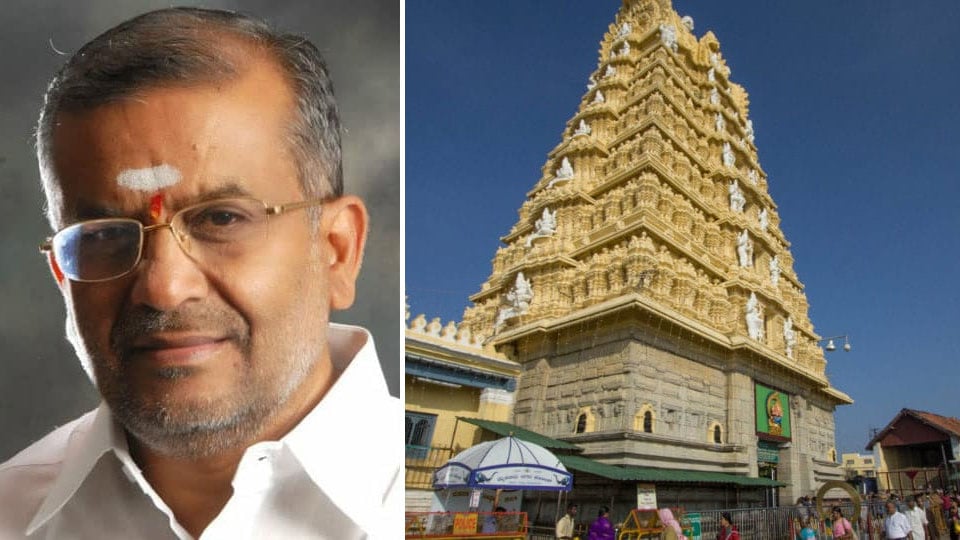 GTD asks Chamundi Temple priests to drop their protest from Jan. 1    