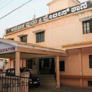 Five unidentified bodies found in Nanjangud, Ashokapuram Police limits
