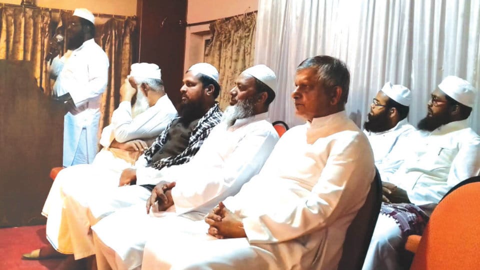 Muslim leaders meet at Hotel