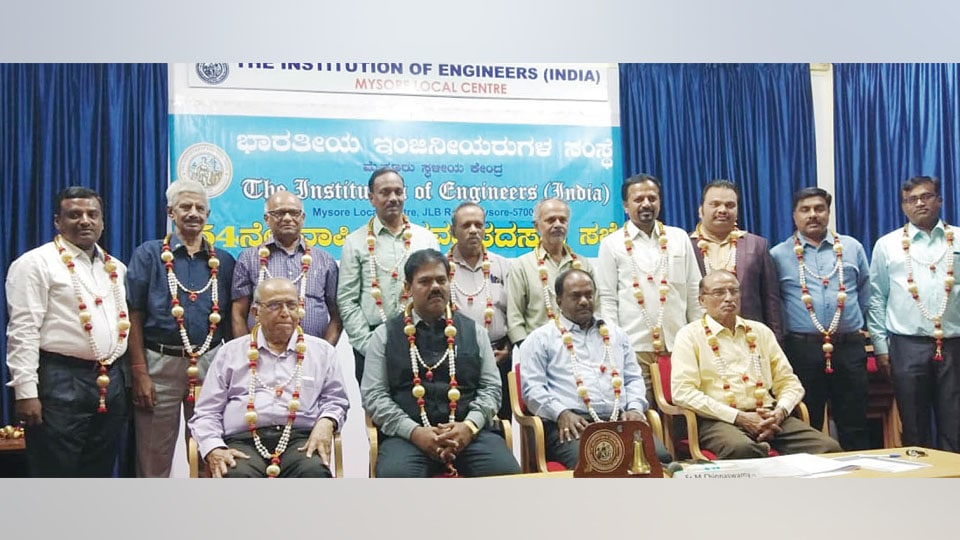 New team of Institution of Engineers (India) Mysore