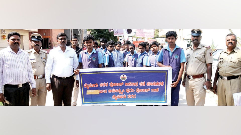 Students take out rally to observe Crime Prevention Month