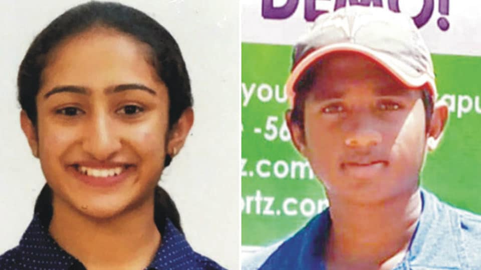 Young achievers to be awarded tomorrow