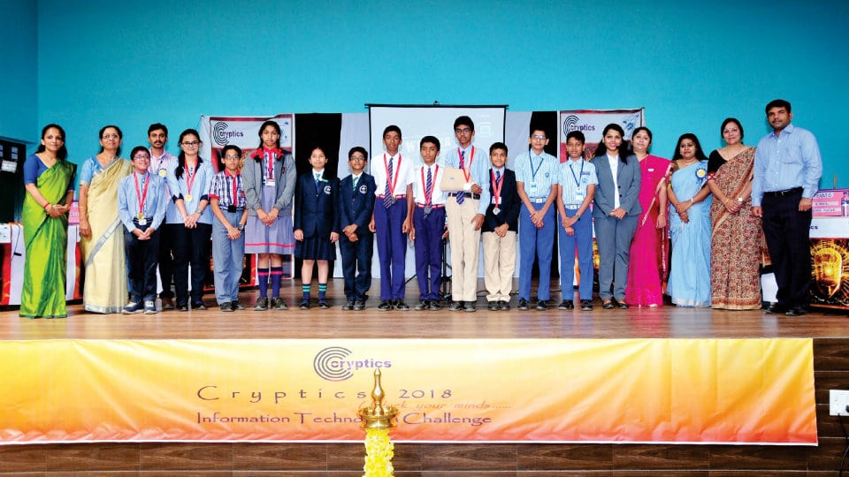 Winners of Cryptics-2018, Inter-School IT Challenge