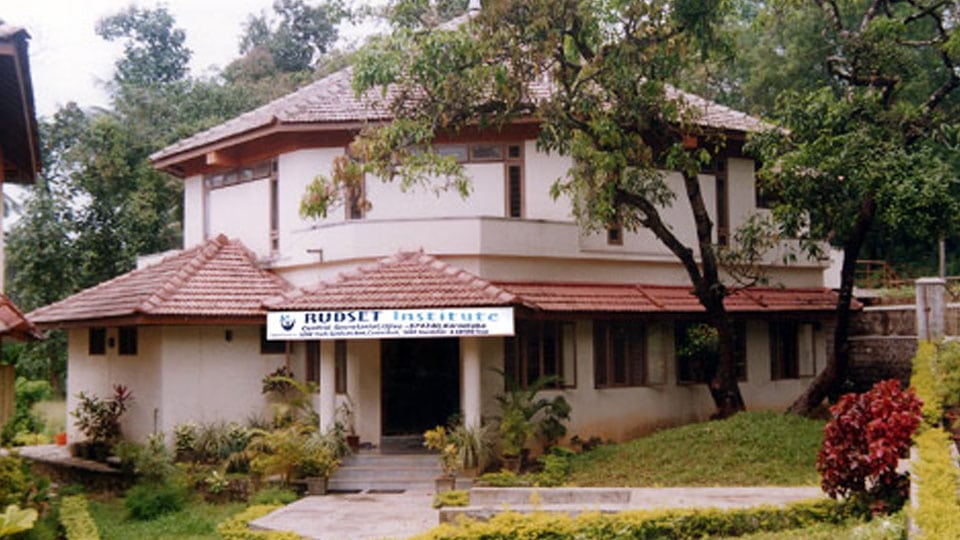 PMKSY Scheme inaugurated at RUDSET Institute