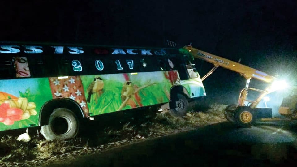 Providential escape for 57 persons as bus overturns