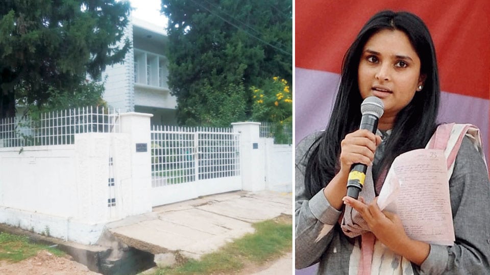 Ex-MP and actress Ramya vacates Mandya House
