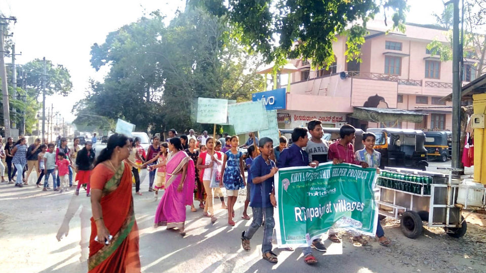Awareness rally on free education for all held