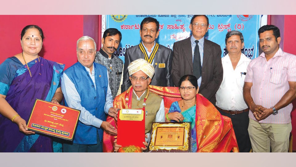 ‘Rotary-Muktaka Sahitya Award’ conferred on Sharanappa N. Metri