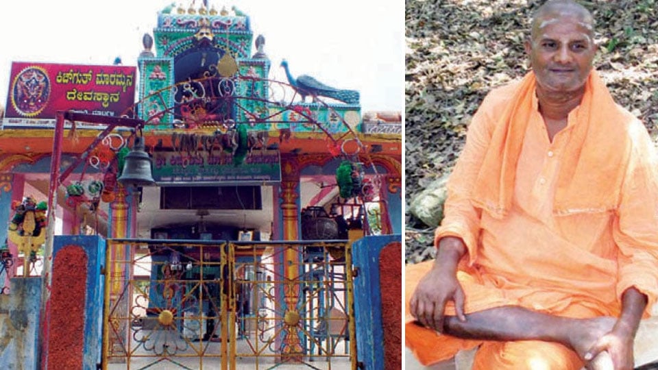 Hanur Temple Tragedy: Police zero in on accused