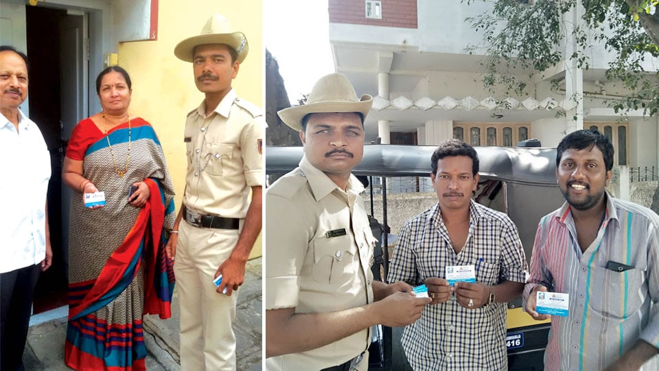 People-Friendly Beat Police distribute visiting cards to citizens