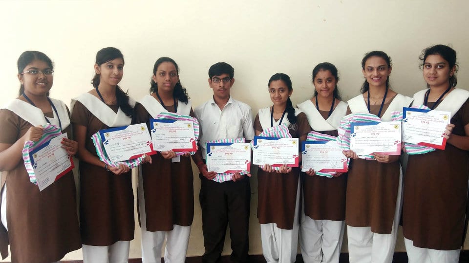 Prize winners of Inter-Collegiate Youth Fest