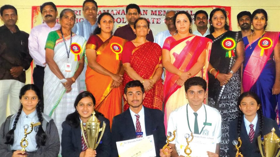 S. Ramanathan Memorial 3rd Inter-High School Debate contest