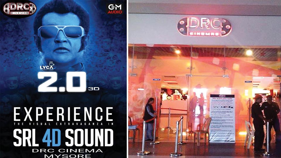 DRC Cinemas first multiplex in State to screen ‘2.0’ with SRL4D Sound