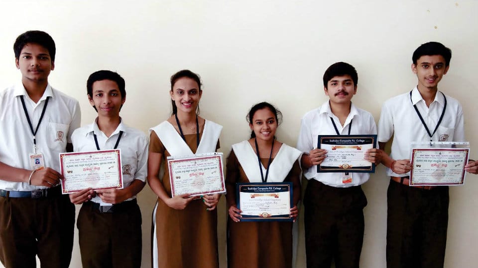 City students bag prizes at inter-collegiate contests