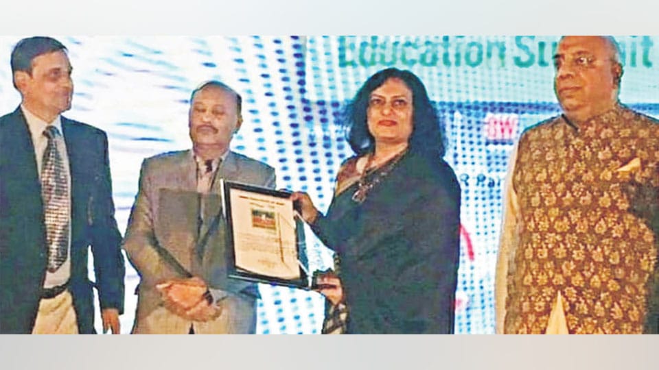 Best Media Educator Award