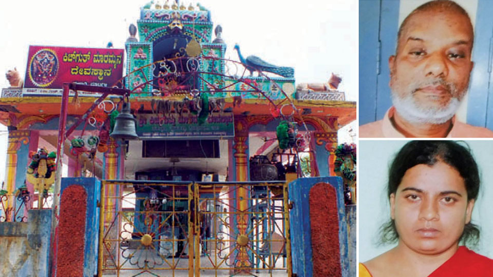 HANUR TEMPLE PRASADAM POISONING CASE: A sordid tale of rivalry, greed and illicit relations