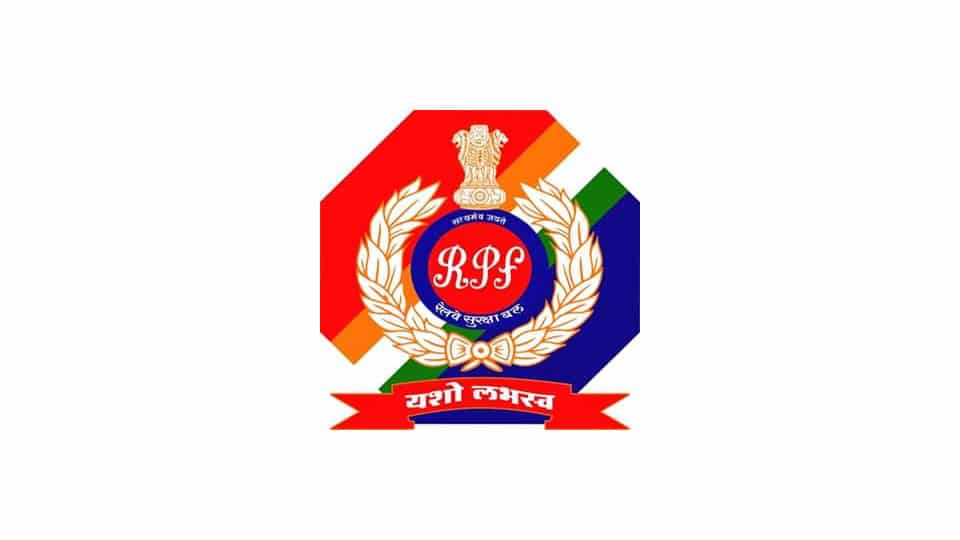 Firing practise by RPF: Villagers cautioned