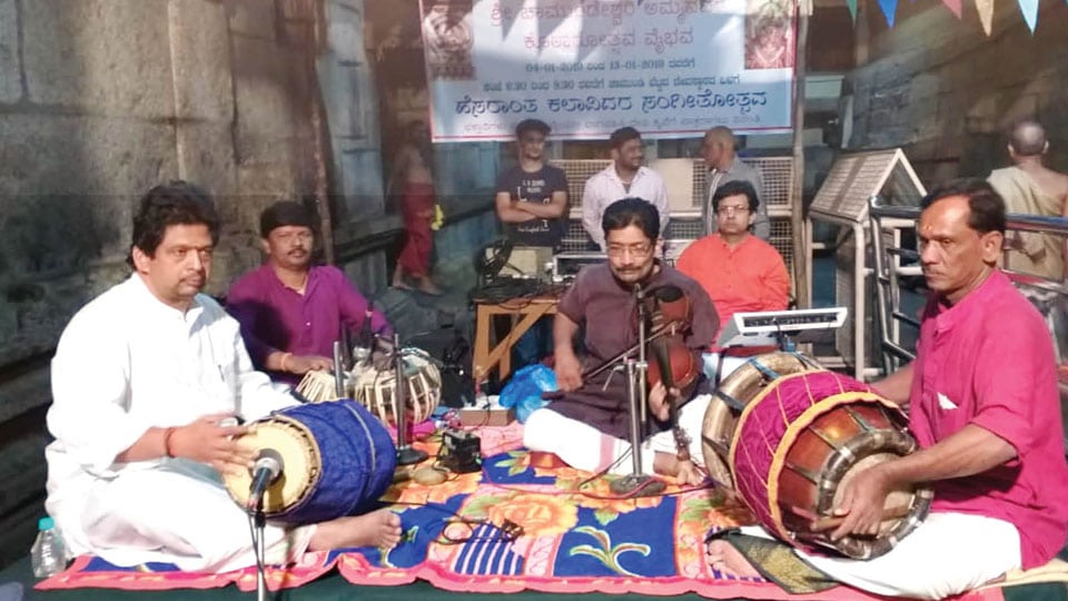Instrumental Music Concert at Kotarotsava
