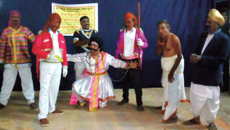 Historical drama staged at K. Hemmanahalli