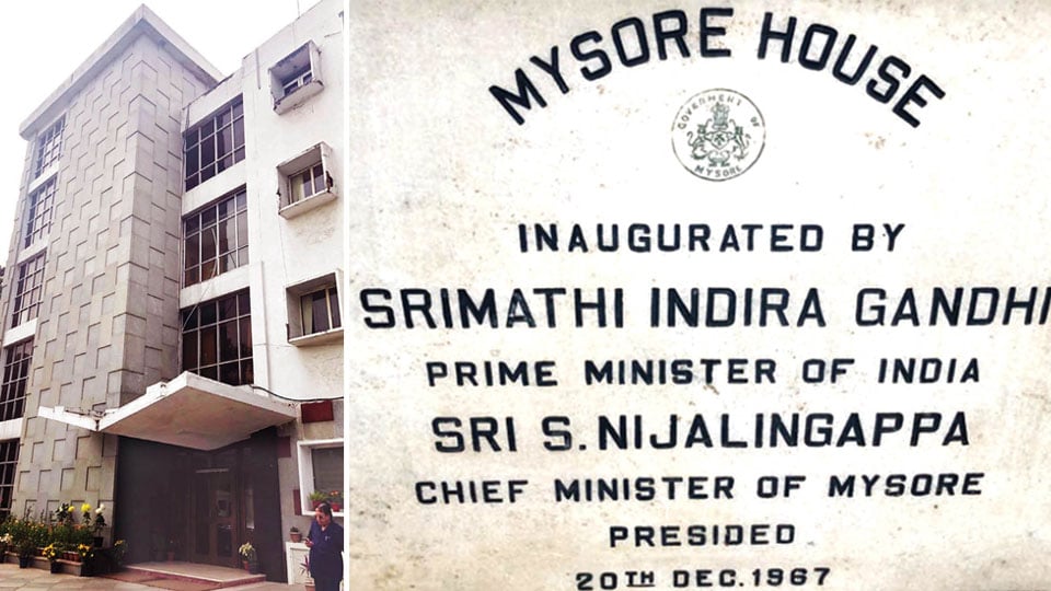 Delhi’s Mysore House to make way for new Karnataka Bhavan