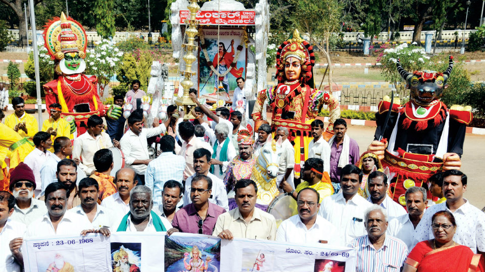 Ambigara Chowdaiah Jayanti celebrated