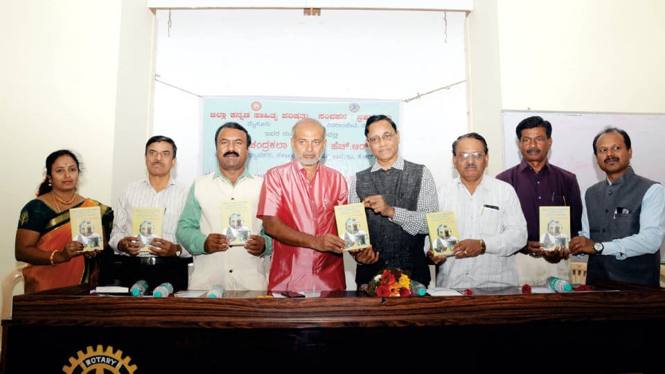 Tourism Minister releases book on rural deities