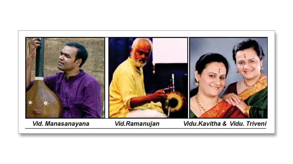 Shruthimanjari Annual Music Fest from tomorrow