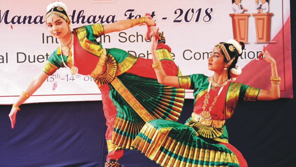 Manasadhara Fest-2018