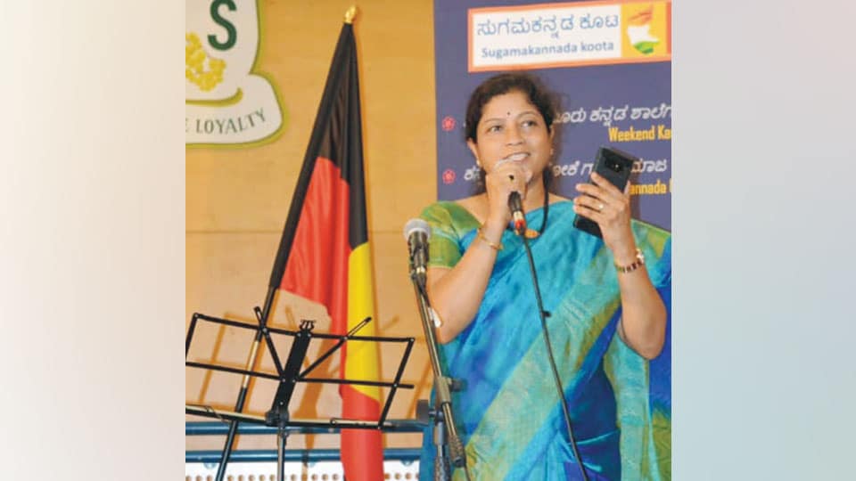 Dr. Rohini Mohan performs at Sydney Kannada School