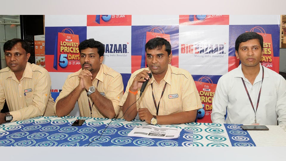Big Bazaar announces 5-day Shopping Festival
