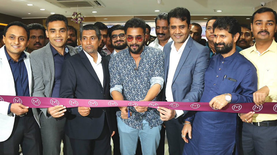 Malabar inaugurates new showroom in Chikmagalur