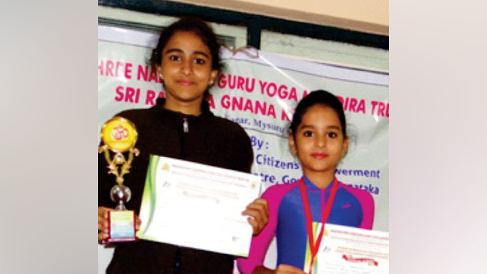 City students excel in Yogasana