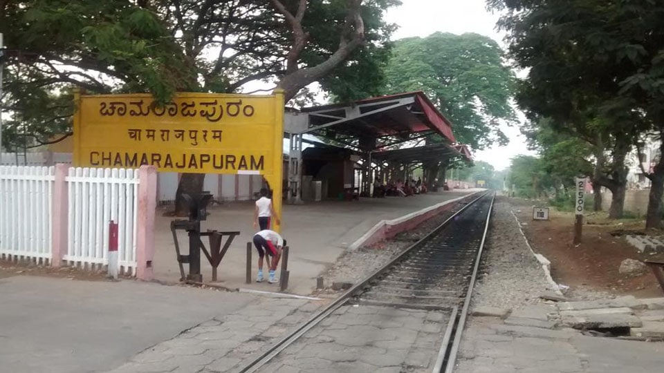 Provide stop at Chamarajapuram Railway Station