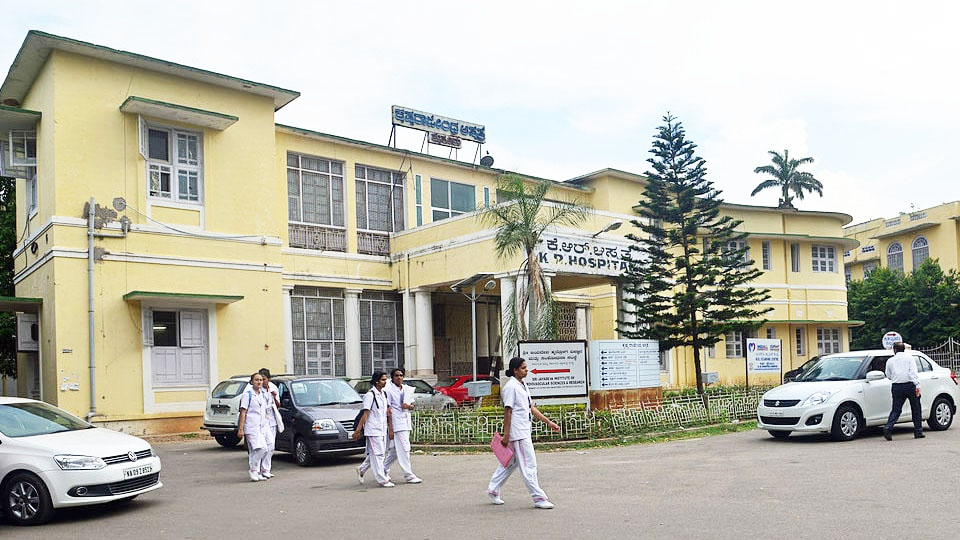 K.R. Hospital: Will Lokayukta succeed where others have failed?