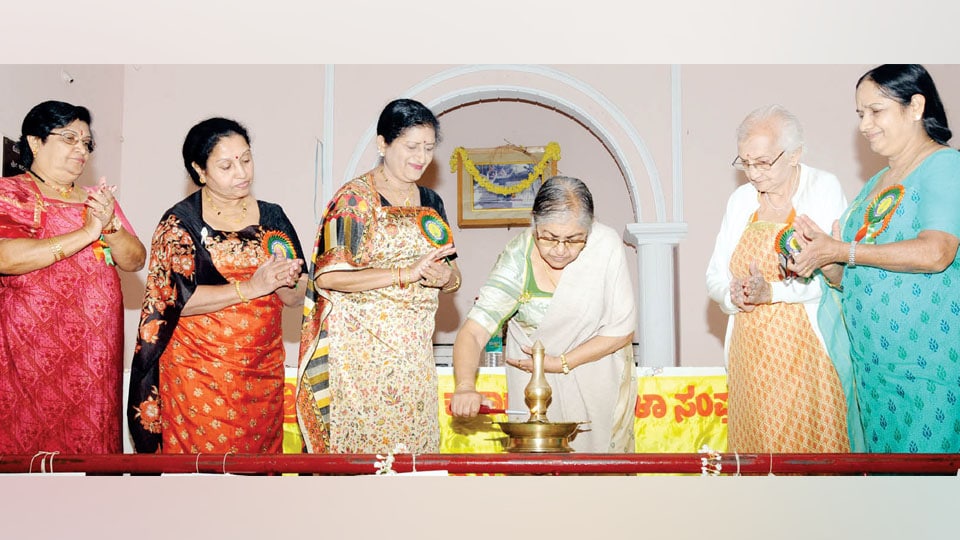 Kodagu Mahila Sangha holds contests