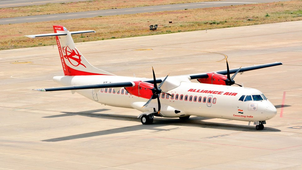 Mysuru to have air connectivity to five cities under UDAN