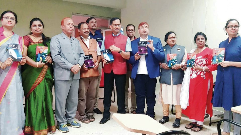 South Indian Academy of Hindi Literature holds “Kavya Vaacha Aur Paricharcha”