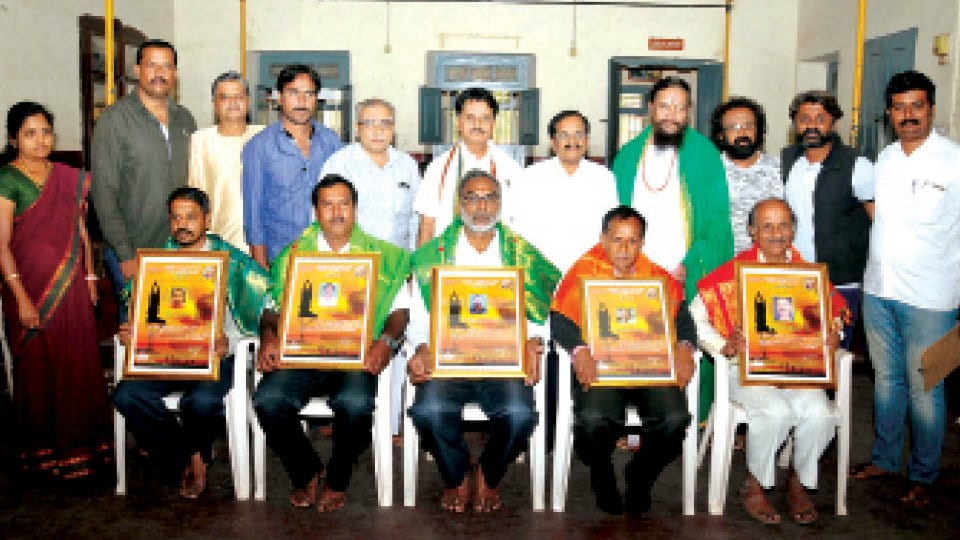 BKS Yoga Ratna Award conferred