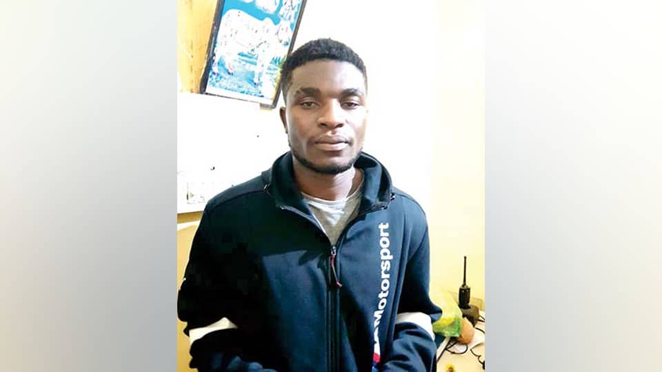Tanzania student arrested for ATM card skimming