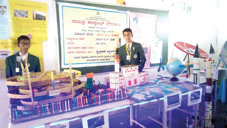 City boys for Zonal Science Expo